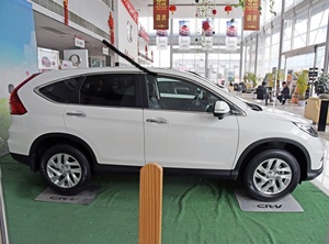 <span class=keywords><strong>Honda</strong></span> <span class=keywords><strong>CRV</strong></span> <span class=keywords><strong>2015</strong></span> 2.4L CVT 2WD, SUV Familiar Compacta Mejorada, 5 Asientos, Volante a la Izquierda, Vehículo Usado de Gasolina Confiable y Económico - Product Image 3