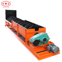 Le plus vendu : Laveuse de sable à vis 2026, Laveuse de charbon spirale Zhengzhou Hongxing, Machine de lavage de charbon grande capacité