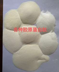 Tripeptit kollajen tozu balık kollajen fiyatı - Product Image 4