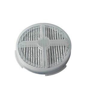 Filtro Purificador de Aire Star Purification GL-21032100 Compatible con RIGOGLIOSO Fridababy JINPUS SY900S - Product Image 1