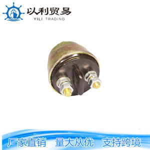 Interrupteur de contacteur d'allumage 3940-71 pour tracteurs, machines agricoles, camions, excavatrices John Deere – Remplacement et réparation - Product Image 3