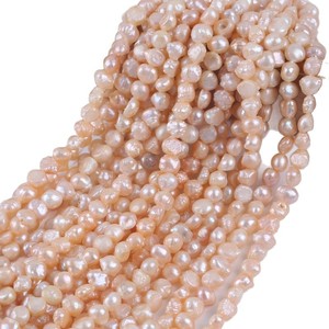 Zhuji Natural Freshwater Baroque <b>Pearl</b> String 18cm 6-7mm Two Sides with Side Holes <b>Loose</b> <b>Pearls</b> for DIY Jewelry - Product Image 5