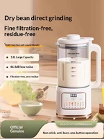 Blender Listrik dengan Pisau Stainless Steel 800W 1.8L untuk Rumah Tangga, Otomatis Penuh, Tenang, Kontrol Sentuh, Garansi 1 Tahun