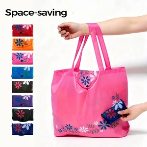 Bolsa de compras plegable de gran capacidad y fácil de transportar para mujer, bolsa de almacenamiento para cocina, bolsa reutilizable de poliéster - Product Image 5