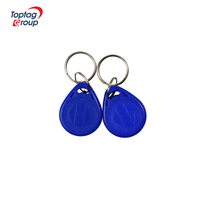 Harga Pabrik  RFID Keyfob LF 125 khz T5577 Dapat Ditulis  Duplikator  RFID Keyfob Gantungan Kunci Kontrol Akses