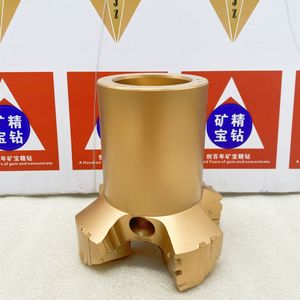 KBJZ 4 ailes 1308 Mm Ball Cutter Diamètre 110 Mm Pdc Foret pour le forage <span class=keywords><strong>de</strong></span> roche dure - Product Image 3