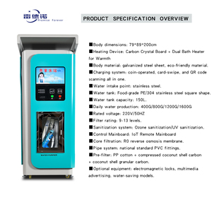 Distributeur automatique de glace/eau/eau purifiée. Distributeur d'eau extérieur à osmose inverse avec monnayeur. - Product Image 6