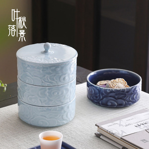 Plato de Cerámica para Frutas con Tapa, Redondo, de Porcelana, Diseño Zen de Nubes, Estilo Chino, Tazón para Té, Bocadillos, Postres y Dulces - Product Image 3