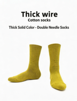 Chaussettes mi-mollet en coton premium à fil épais, tricot jacquard double aiguille, couleur unie, douces, respirantes, pour hommes et femmes, usage quotidien, ODM