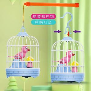 Cage à oiseaux musicale contrôlée par la voix sensible à la lumière jouet pour enfants puzzle oiseaux amusants lueur se déplacera pour <span class=keywords><strong>parler</strong></span> - Product Image 4