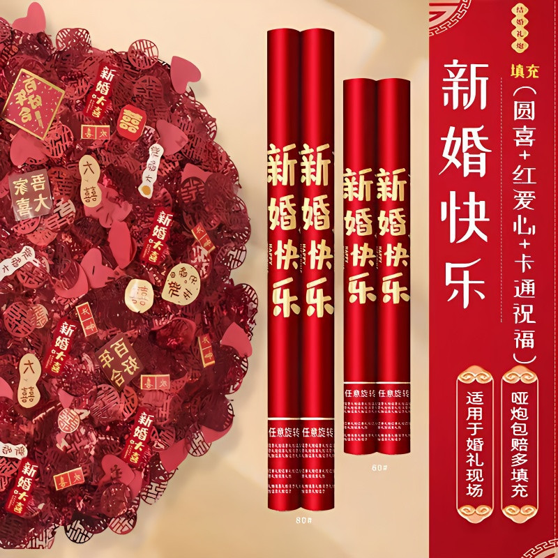 Glitter feliz boda 60 especificaciones [solo]