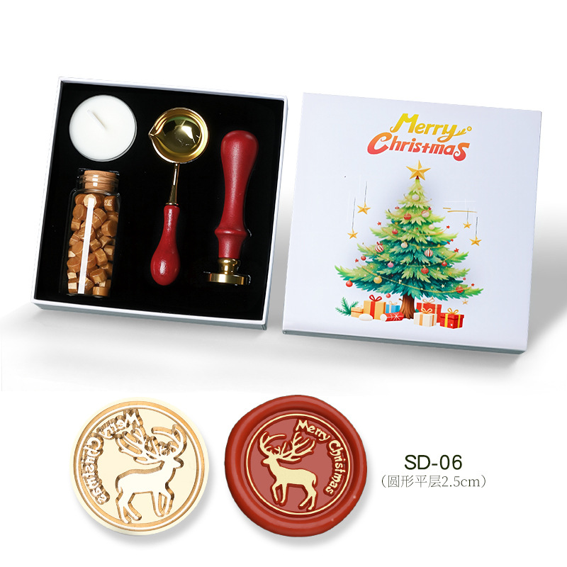 Coffret de Noël Boîte Blanche (SD-06)
