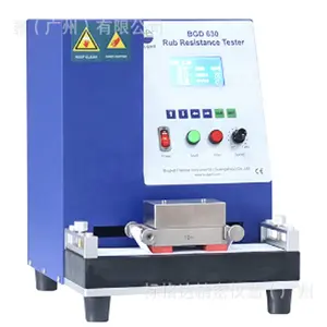 BGD 630耐摩擦试验机油墨印刷耐摩擦磨损试验机