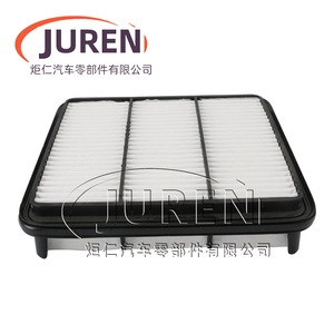Filtro de Aire Juren 1500A098 Para Mitsubishi Junge 2.0 Modelo 2008 - Product Image 4