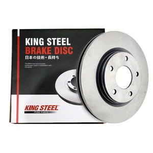 KINGSTEEL OEM 43512-04041 Mejor <span class=keywords><strong>Precio</strong></span> Rotor <span class=keywords><strong>de</strong></span> <span class=keywords><strong>Freno</strong></span> Disco <span class=keywords><strong>de</strong></span> <span class=keywords><strong>Freno</strong></span> Delantero para TOYOTA TACOMA GRN225 TRN220 TRN225 1GR 2TR - Product Image 3