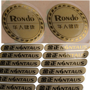 Autocollant artisanal en nickel imperméable avec logo personnalisé, autocollant creux de séparation, étiquette autocollante, autocollant de marque, autocollant de transfert UV - Product Image 5