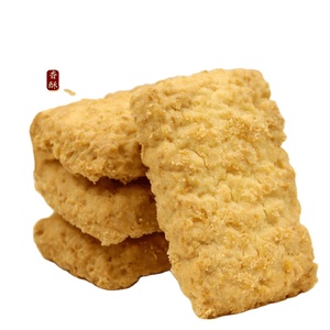 Biscuits au beurre de noix de coco, saveur riche en noix de coco, croustillants et savoureux pour les collations quotidiennes - Product Image 1
