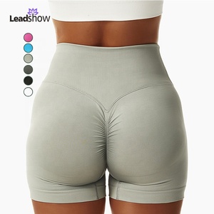 Venta al por mayor de alta calidad de desgaste activo Sexy impreso entrenamiento gimnasio sin costuras Fitness Biker Yoga pantalones cortos para mujeres Scrunch de talla grande - Product Image 1