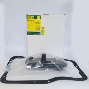 Масляный фильтр автоматической коробки передач Китай для MANN H 18 008 комплект для Mazda3/5 FNC1-21-500 - Product Image 4