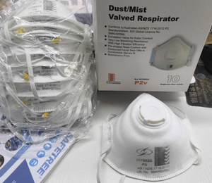 ऑस्ट्रेलियाई au/nzs 1716 <span class=keywords><strong>p2</strong></span> सुरक्षा फेस धूल मास्क डिस्पोजेबल सुरक्षात्मक श्वसन - Product Image 2