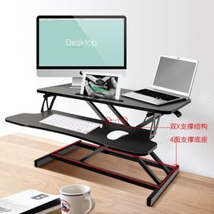 Standing <b>Desk</b> Height Adjustable Metal Office Workstation Ergonomic Computer <b>Desk</b> Top Mount - Product Image 4