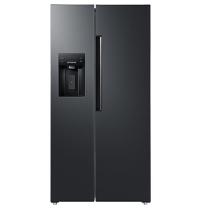 Réfrigérateur double porte de 20 pieds cubes pour la maison - Product Image 1