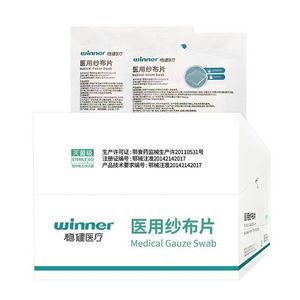 Compresses de gasa médicos Win/Health, desinfectantes y estériles para heridas, desinfección quirúrgica y vendaje, tipo idéntico al vendido. - Product Image 2