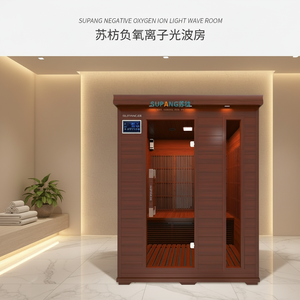 Sauna infrarouge lointain en cèdre rouge confortable pour 3 personnes, avec panneau de commande informatique, lumière LED Bluetooth, design européen certifié - Product Image 3