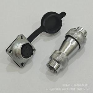 อะแดปเตอร์โลหะทรงสี่เหลี่ยม Ws16 2-10 พิน ขั้วต่อปลั๊กอากาศยาน M16 โลหะผสมสังกะสี ชุบทองแดง - Product Image 2