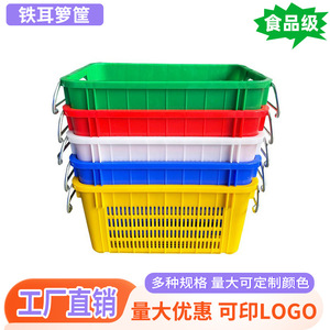 Cajas de Plástico Huanan 620x420x300mm, Apilables, con Rejilla, para Frutas y Verduras, con Asas de Hierro, HDPE, Moldeadas por Inyección de un Solo Paso - Product Image 3