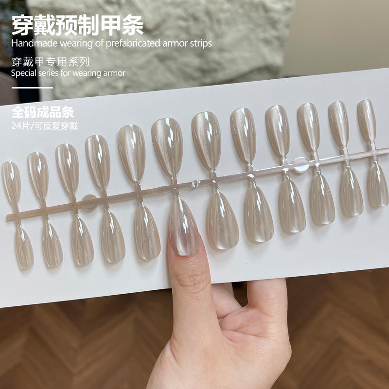 บอร์ดสำเร็จรูปขนาดเต็ม BZ1939 24ชิ้น