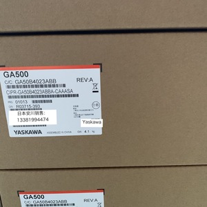 Inversor Yaskawa CIPR-GA50B4023ABBA 11KW 380V Trifásico con Control Vectorial - Product Image 2