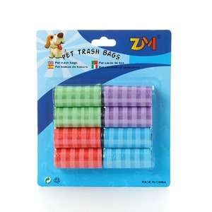 8 Rollos de Bolsas para Desechos de Mascotas con Estampados - Diseño de Corazón y Huella de Pata, Bolsas para Excrementos de Gato y Perro, Venta al por Mayor - Product Image 2