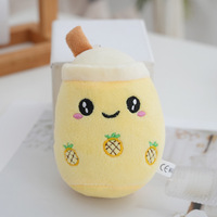 Pendentif créatif en forme de tasse de thé au lait perlé, en coton PP super doux, lavable, porte-clés, jouet en peluche, petite peluche, décoration de sac à dos, anti-stress