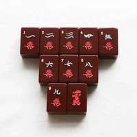 Juego de Mahjong Americano con Temática de Chocolate, Fichas de Mahjong Acrílicas Personalizadas de Una Sola Capa para Viajes, Entretenimiento en el Hogar con Dados