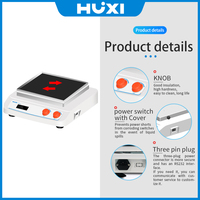 HUXI-Agitador de mesa multifuncional de 60-500rpm ABS Lab Linear Shaker con motor sin escobillas OEM personalizable