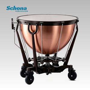 <span class=keywords><strong>Timbales</strong></span> de Marcha de 20-32 Pulgadas, <span class=keywords><strong>Timbales</strong></span> de Cobre con Pedal Hidráulico, Ruedas Grandes y Soporte de Aluminio - Product Image 3