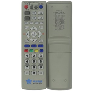 Télécommande de décodeur Crystal Pearl Tianhong Changzhou JZ-YK-0323 à code fixe 18,3x5x2,8cm pour TV - Product Image 5
