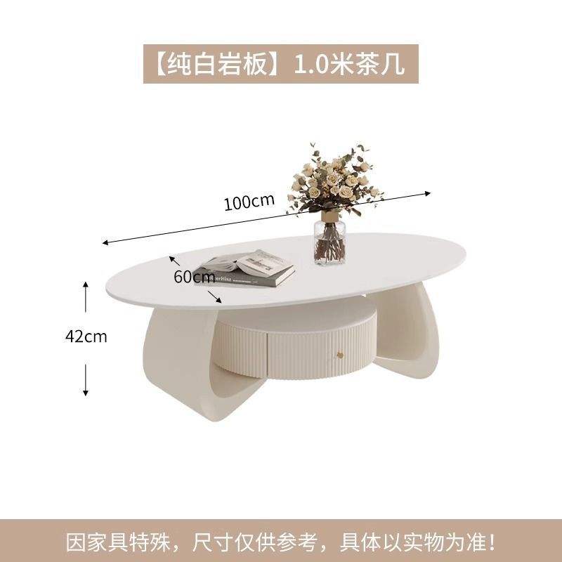 Table basse simple à base de crème [Pierre frittée blanc pur]