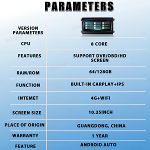 Autoradio 10.25 "pour Land Rover Discovery 5 LR5 L462 2017-2020 Android 13 lecteur vidéo multimédia GPS Navigation sans fil Carplay - Product Image 2