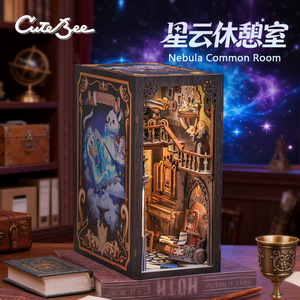 CuteBee Nebula Restroom DIY Hut Wooden Miniature Model <b>Building</b> <b>Blocks</b> Creative Toy for Ages 14+ - Product Image 3