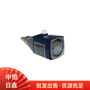 เครื่องวัดค่า pH ดิน STEPS ช่วง 0-14 ผลิตในเยอรมนี สำหรับการทดสอบทางการเกษตร - Product Image 2