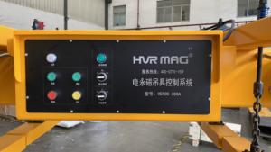 Placa de acero fina de 2 toneladas con certificado CE industrial que maneja imán permanente de elevación eléctrico para grúa - Product Image 6