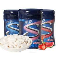 Chinois En Gros Chewing-Gum dur gummy bonbons Intéressant
