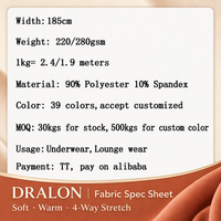 Tissu thermique Dralon brossé double face, chaud et doux pour l'hiver, idéal pour les sous-vêtements longs (couches de base)