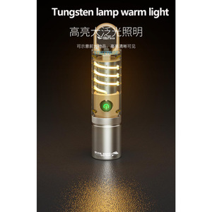 Lampe torche de camping à lumière chaude en tungstène, haute luminosité, faisceau large, corps en alliage d'aluminium avec bouton d'alimentation - Product Image 1