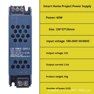 Black King Kong Diseño moderno Tira de luz LED ultrafina 12V Fuente de alimentación conmutada de voltaje constante Construcción Bienes raíces - Product Image 6