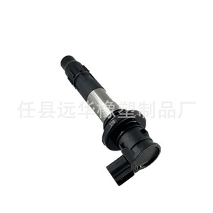 Bobina de Encendido Genérica YH-3195A para Motocicleta Suzuki GSXR600 Kawasaki Ninja400, Pieza de Repuesto - Product Image 3