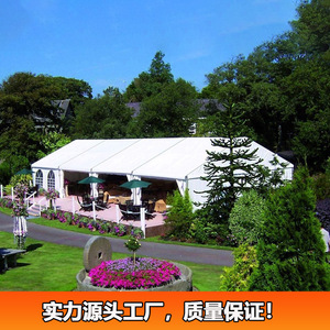 Carpa modular de aleación de aluminio con techo y paredes de PVC para bodas, fiestas, eventos y exposiciones. - Product Image 3