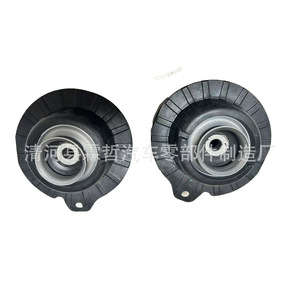Buje de Goma Superior Delantero para Jeep Cherokee 68194316AC R 68194317AC L Suspensión No Independiente - Product Image 3